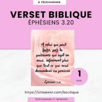 verset biblique affiche a imprimer, illustration a imprimer